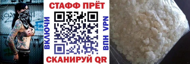 Купить Гаджиево Галлюциногенные грибы  СОЛЬ  Марихуана  ГАШ  COCAIN 