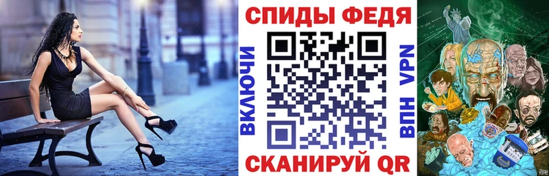 blacksprut онион  Гаджиево  Amphetamine Premium 