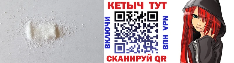 blacksprut tor  Гаджиево  Кетамин VHQ 