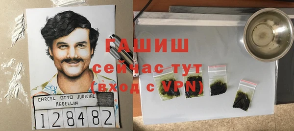 дурь Михайлов