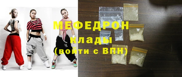 дистиллят марихуана Михайловка