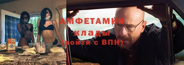 дистиллят марихуана Михайловка