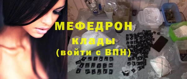 дурь Михайлов