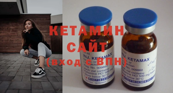 кокс Аша