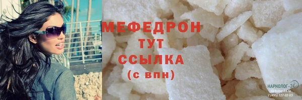 прущий лед Михайловск