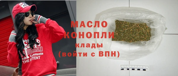 прущий лед Михайловск