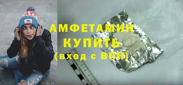 прущий лед Михайловск