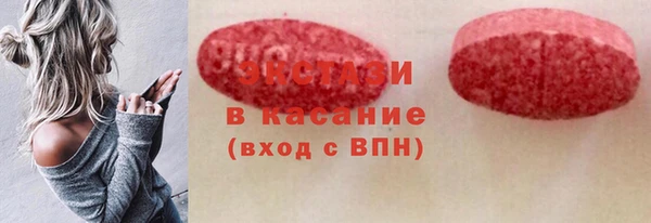 дистиллят марихуана Михайловка
