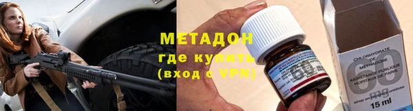 дурь Михайлов