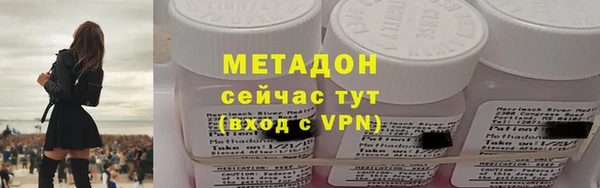 прущий лед Михайловск