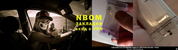 прущий лед Михайловск