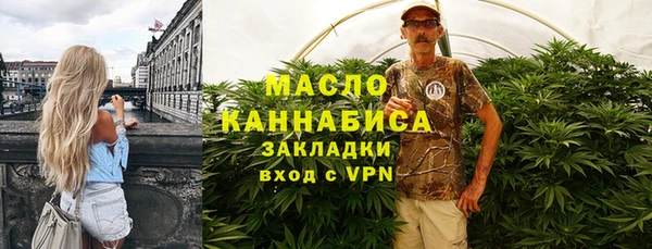 дурь Михайлов