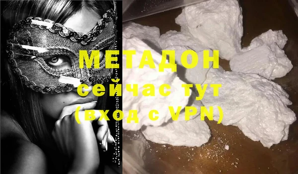 прущий лед Михайловск