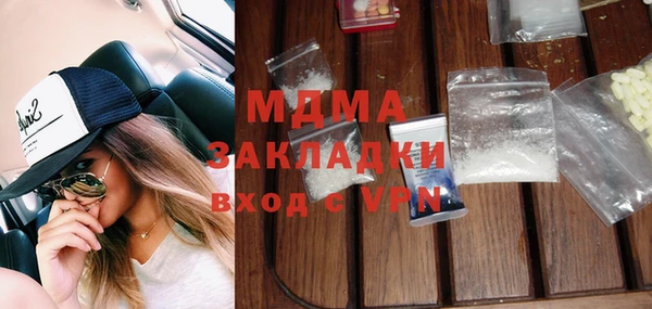 прущий лед Михайловск