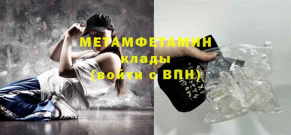прущий лед Михайловск