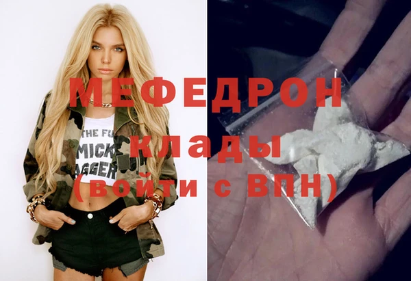 дурь Михайлов