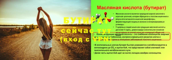 дурь Михайлов