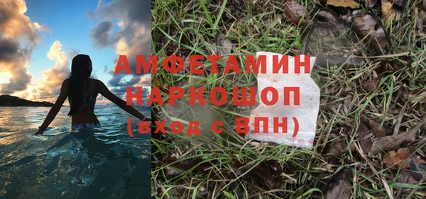 дурь Михайлов