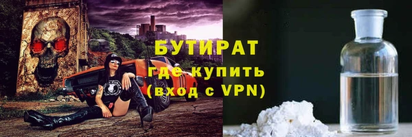 МДПВ Володарск