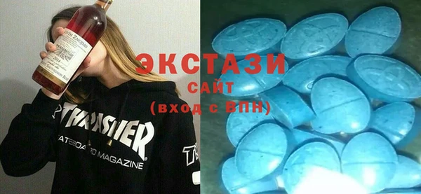 прущий лед Михайловск
