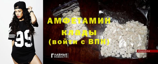прущий лед Михайловск