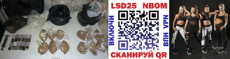 Лсд 25 экстази кислота  купить  цена  Гаджиево 