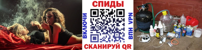 Первитин пудра  Гаджиево 