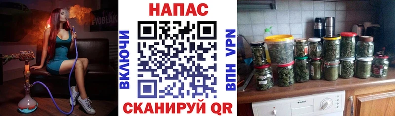 купить наркотики цена  Гаджиево  Шишки марихуана THC 21% 